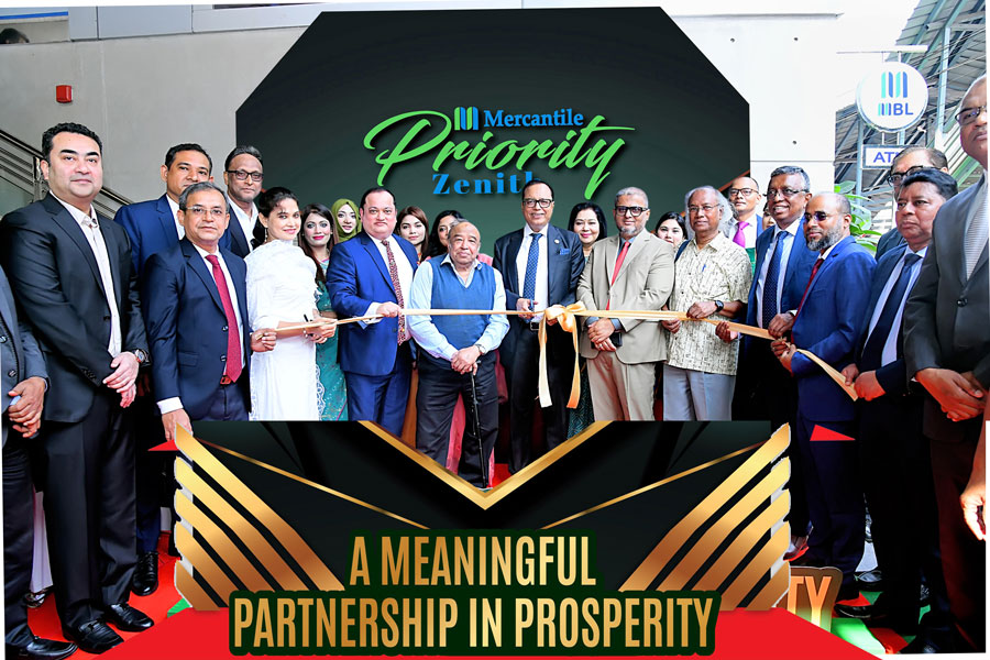 Mercantile Bank Launches ‘Mercantile Priority Zenith’