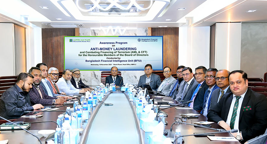 Mercantile Bank Holds AML Awareness Program